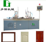 High Frequency Wood Picture Frame Making Machine