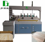 HF wooden board joining machine of mini type
