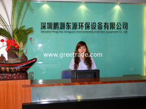 Shenzhen Peng Hao Dongyuan environmental protection equipment Co., Ltd.