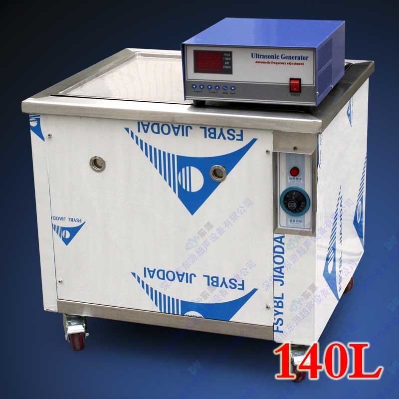 28KHz Stainless steel Industrial ultrasonic cleaner custom made for car parts