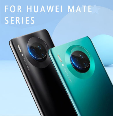 China  Camera Lens Screen Protector for Huawei Mate30 Pro Mate20X Anti-Scratch High Definition Tempered Glass Camera Lens supplier