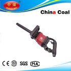 KG-3800S Industrial Heavy Duty Air Impact Wrench