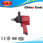KG4800P Hand Tool Air Impact Wrench for Auto Parts
