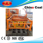 China coal group 2015 hollow concrete block making machine