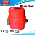 ZYX60 chemical portable mining self rescuer