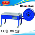 low table CHINA COAL 2015 automatic strapping machine