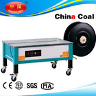 low table pp semi automatic strapping machine
