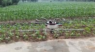 unmanned aircraft sprayer for pesticide sprayer