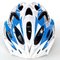 BH016  integrated Bicycle helmet EPS,PVC ,PC