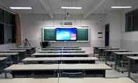 Multimedia Digital Classroom with Video auto-Record System