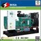 Hot-selling 250Kva CUMMINS diesel power generator set open types with fuel tank supplier