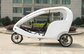 White PAS Electric Bike 800 Watt brushless motor for passenger supplier