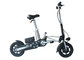 City 12" mini folding electric bike / foldable electric bicycle for students supplier