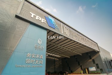 China E&amp;N Film Technology Co.,Ltd
