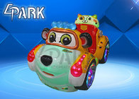 Kiddie Rides Supplier Amusement park cheapest price Leopardo Leopardo Kiddie Ride swing machine for sale