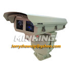 MG-TK30-T64 Long Range 5km Thermal Imaging PTZ Camera/FLIR Tau 640*480/Thermo PTZ