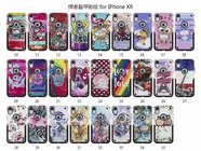 Can Custom Colorful Paiting 2 in 1 PC TPU Armor Case Back Cover for Samsung J2 Prime G530 ON7 J8 2018 NOTE9 S8 PLUS S8