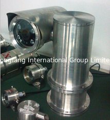 China Offer factory anti explosion proof,IP HD Ex-proof zoom lens camera IP66,Industrial use,safety monitoring coal mining supplier