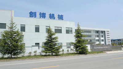 Nanjing Chuangbo Machinery Co.,LTD