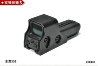 Tactical Holographic Sight 552 Red&Green Dot Sight Rifle Hunting Scope with 20mm Rail