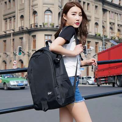 High School Students Bag Female Fashion Men's Backpack Travel Canvas Bag