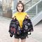 Double Shoulder  Girl Backpack Spring Summer Leisure And Camouflage Fashion Light Travel 2017 New Backpack
