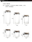 Pure hand-made glass thick heat-resistant hammer eye pattern fair cup Japanese style tea machine hammer pattern tea set
