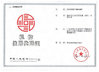 STU Supply Chain Management (Shenzhen)Co .,Ltd
