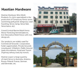 Haotian hardware wire mesh products Co.,Ltd