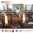 bar/hotel/home beer brewing equipment