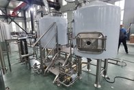 Compact brewhouse brewing system brew Brauereisystem