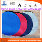 YSETEX EN470-1 EN531 280gsm cotton/polyester flame resistant fabric