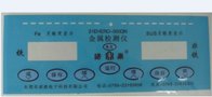 China Custom Made PC / PET Membrane Switch Panel For Automobile / 3C Electronic distributor