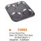 Non-Stick Carbon Steel Bakeware Kitchen Accessories 4,12 Cups Bund Pan tin mini Pie pan supplier