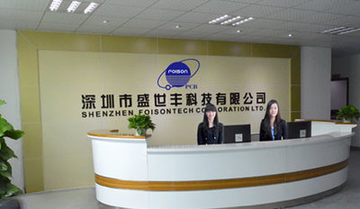 China Multilayer PCB Board Company