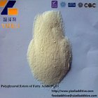 China FOOD GRRADE EMULSIFIER Polyglycerol Esters of Fatty Acids(PGE)