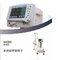 SH-300 ventilator  breathing machine BiPAP supplier