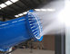High-efficiency anti-virus and dust-removing spray gun atomization cannon sprayer machines supplier