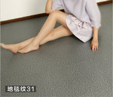 Thickened waterproof and wear-resistant floor leather sheet 1.8mm stone plastic floor rubber carpet pattern glue-free