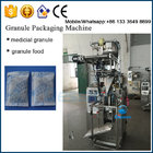 automatic desiccant / silica gel packaging machine / 3 seal side sachet packaging machine