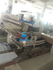 DS-250D automatic Chinese doughnut  packing machine / food horizontal flow wrapping machine