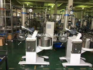 China CE &amp; ISO certified lab-scale rotovap/rotary evaporator 50l with vacuum pump and chiller supplier