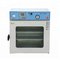 DZF-6020 small laboratory digital vacuum oven High Temperature Vacuum Drying Oven supplier