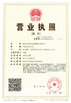 Zhenjiang Yuanxing Packaging Machinery Co., Ltd