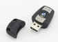 BWM key usb flash drive 8G,best wholesale price usb flash drive supplier