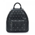 Cute New design women pu backpack  
