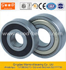 6200ZZ 6200ZZC3 bearing clearance of deep groove ball bearings NSK original authentic bearings
