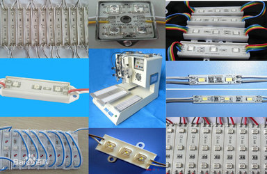 Goodluck Electronic Equipment Co.,Ltd