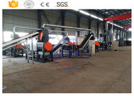 New style high quality full automatic scrap rubber tyre crusher with CE