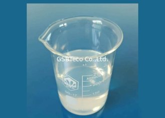 China Hydrophilic Softener — C188 — Good emulsion stability, no oil bleaching, no silicone spot, no sticky cylinder.... supplier